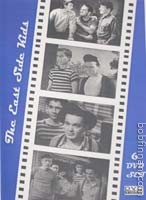 East Side Kids DVD Set